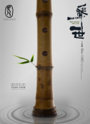 李丽珍被躁120分钟在线播放最新版下载-李丽珍被躁120分钟在线播放v15.25.13安卓版下载-2265安卓网